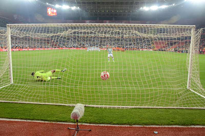 Ziraat Türkiye Kupası finalinde Medipol Başakşehir’i penaltı atışları sonrasında 4-1 mağlup eden Atiker Konyaspor, düzenlenen törenle kupasını aldı. 