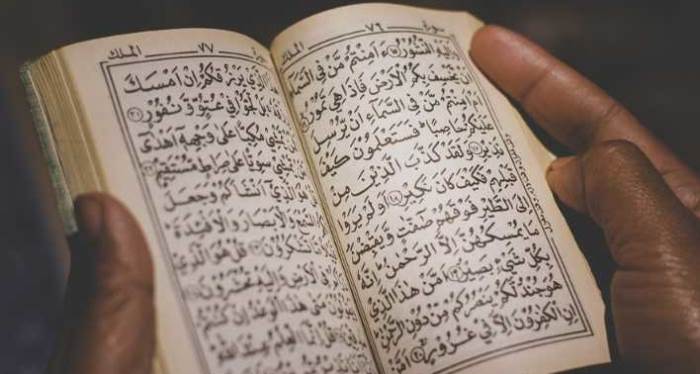 Ahzab Suresi Okunuşu - Ahzab Suresi Arapça Yazılışı, Türkçe Anlamı Ve Fazileti (Diyanet Meali & Dinle)