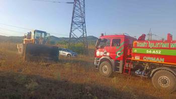 Bilecik’Teki Orman Yangını Söndürüldü
