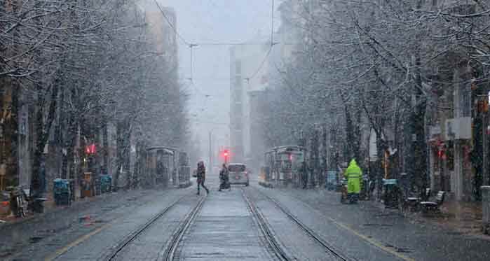 Eskişehir hava durumu: 4 Şubat 2022