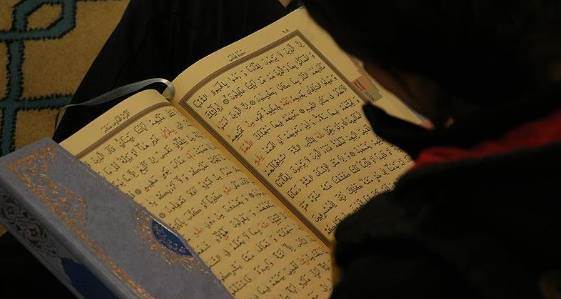 Rad Suresi Okunuşu, Rad Suresi Duası Arapça Yazılışı, Türkçe Anlamı, Tefsiri Ve Meali, Dinle